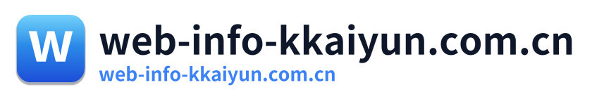web-info-kkaiyun.com.cn